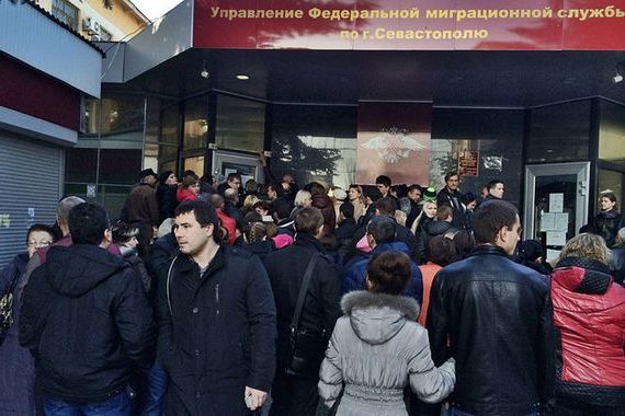 прописка в Скопине